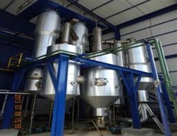 西安硫酸镁浓缩蒸发成套装置