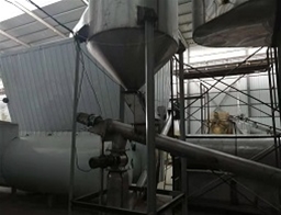 西安五水硫酸铜干燥成套装置（蒸汽内除尘流化床）